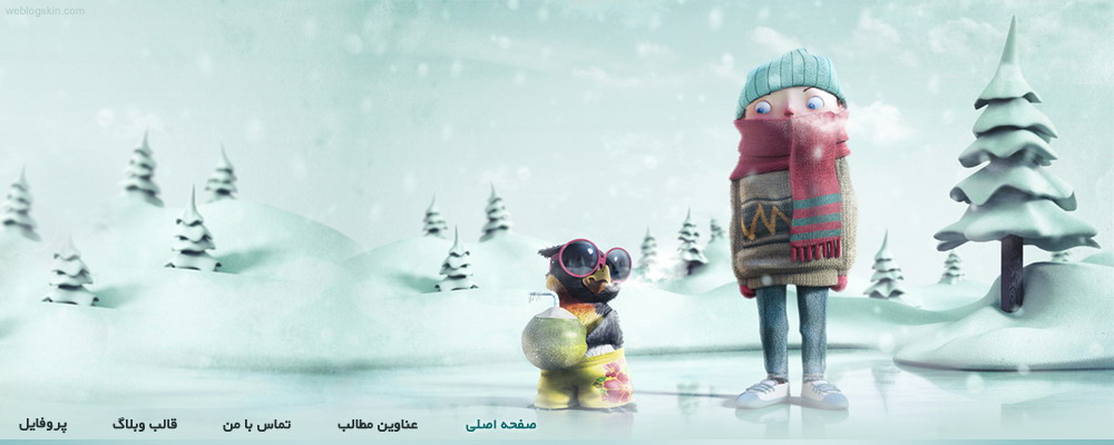 http://www.weblogskin.com/themes/091/header.jpg