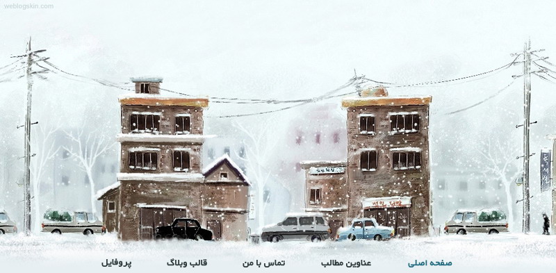 http://www.weblogskin.com/themes/102/header.jpg